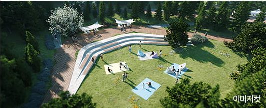 힐링가든